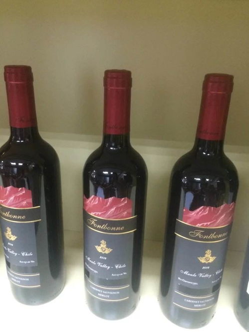 澳洲红酒进口报关与关税解析及酒类经营实务指南