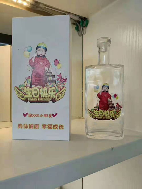 浙江酒类经营新趋势 专业抵账酒定制酿造技术引领市场变革